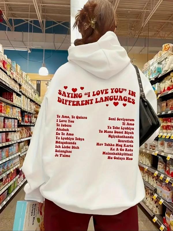 Women's Heart & Letter Print Hoodie, Casual Long Sleeve Hooded Sweatshirt for Fall & Winter, Women's Clothes for Daily...