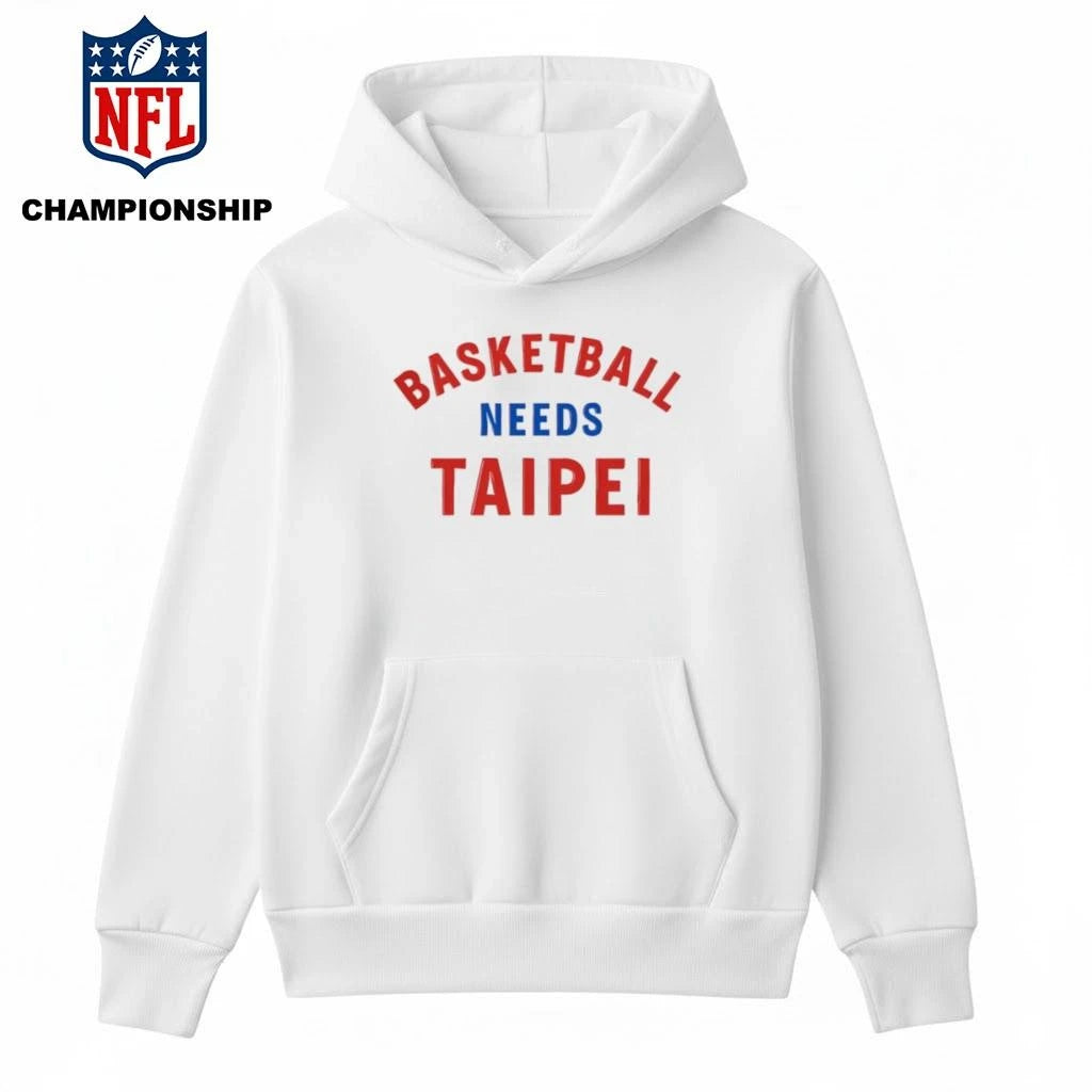 Basketball Needs Taipei Shirt