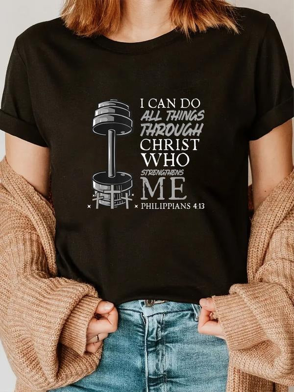 cotton Can Do All Things Weightlifter Christian Gym Bible Verse T-Shirt casual Fashion graphic tees women Hoodie, Sweatshirt