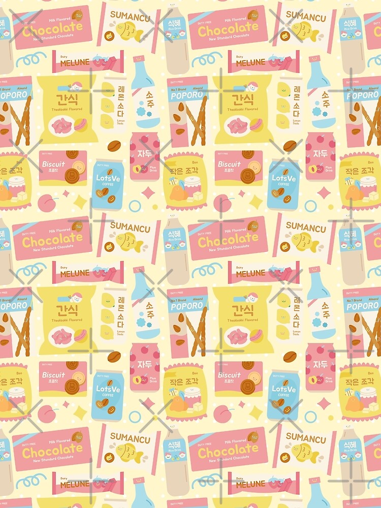 Korean Snacks Seamless Pattern Yellow by MadeByBeata