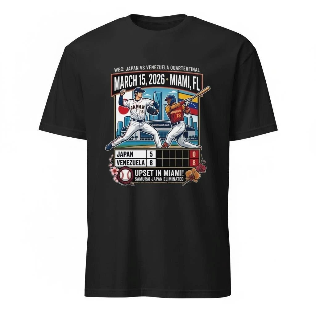 Japan vs venezuela wbc sport champions Shirt
