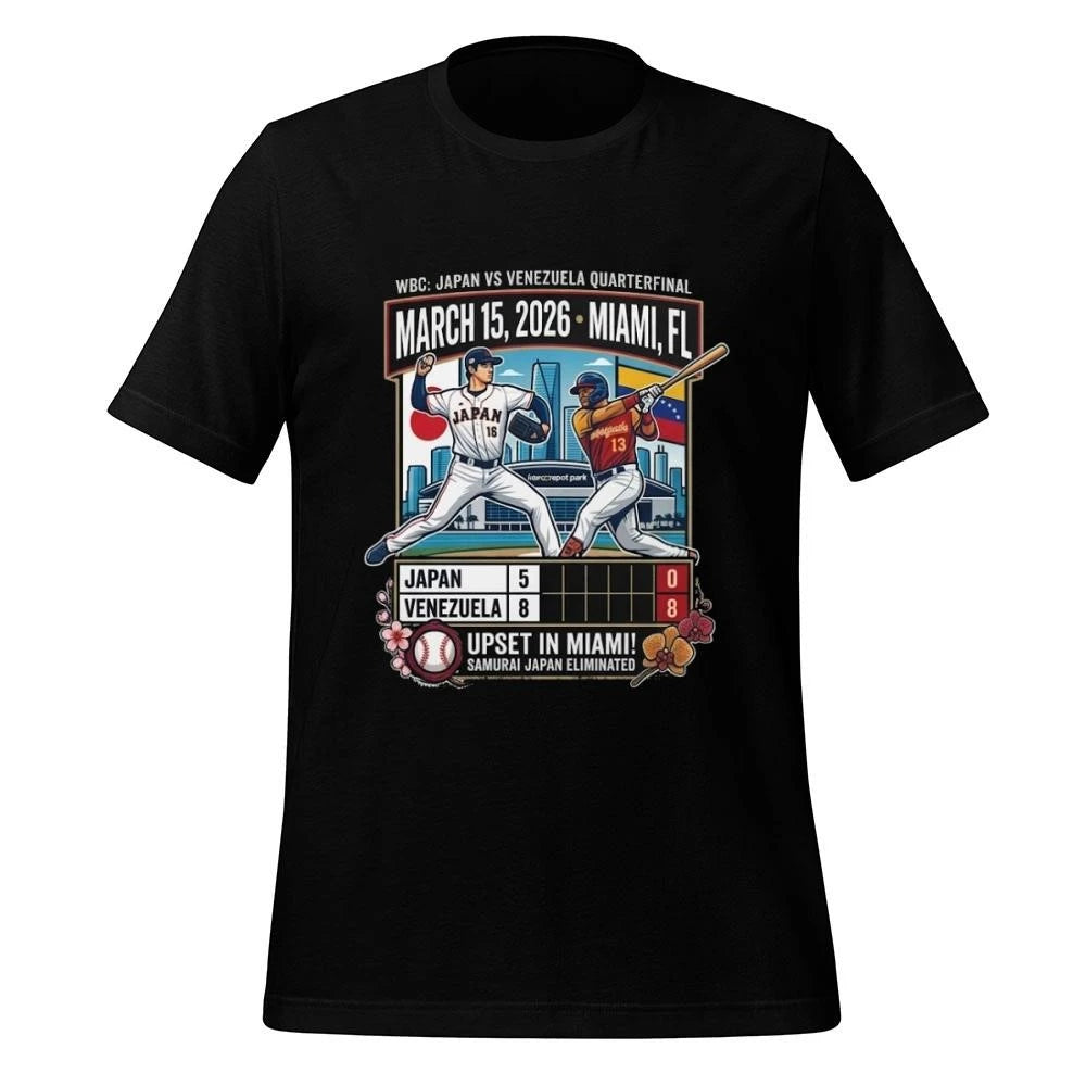 Japan vs venezuela wbc sport champions Shirt