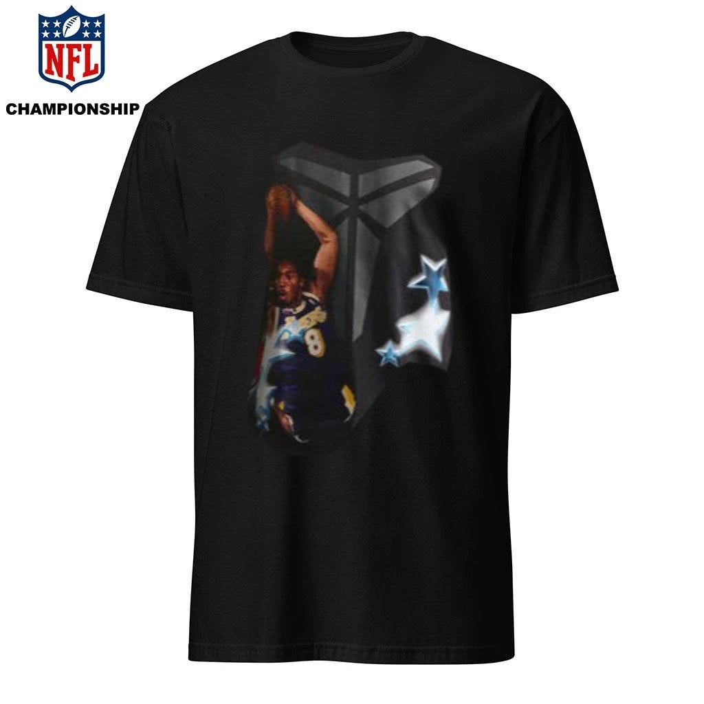 Kobe Bryant’s Reference First All-Star Game Shirt