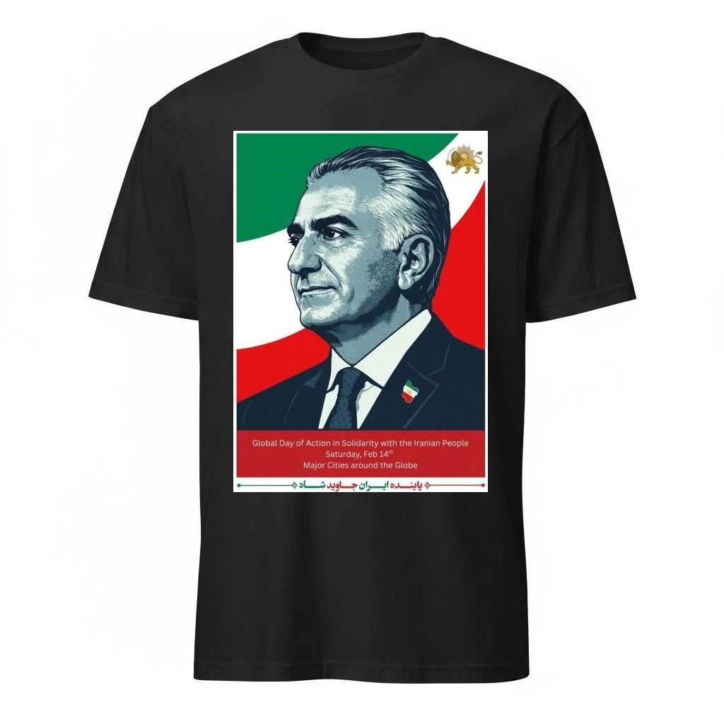Little Heroic Magician King Reza Pahlavi President Make Iran Great Again Shirt