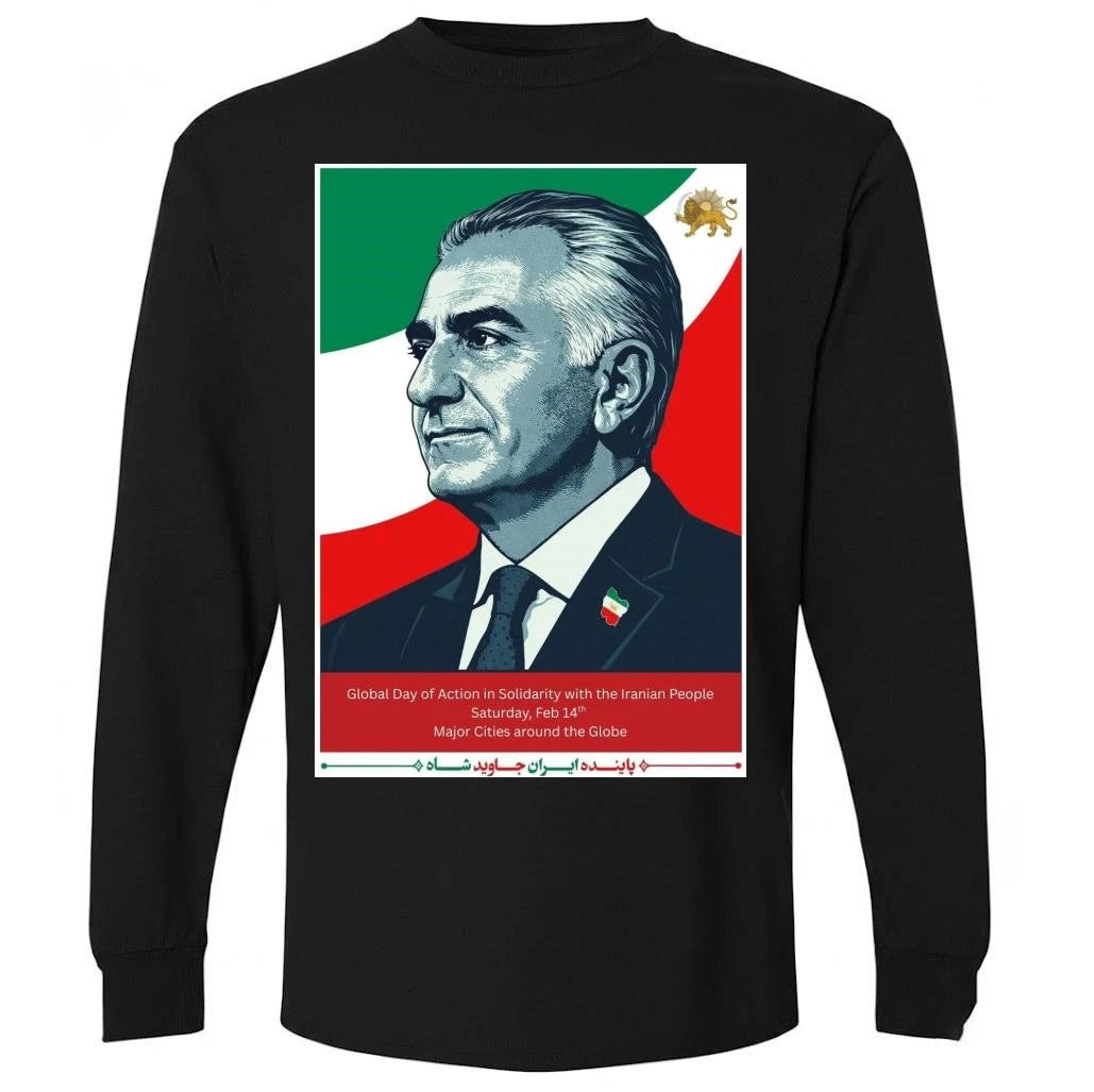 Little Heroic Magician King Reza Pahlavi President Make Iran Great Again Shirt