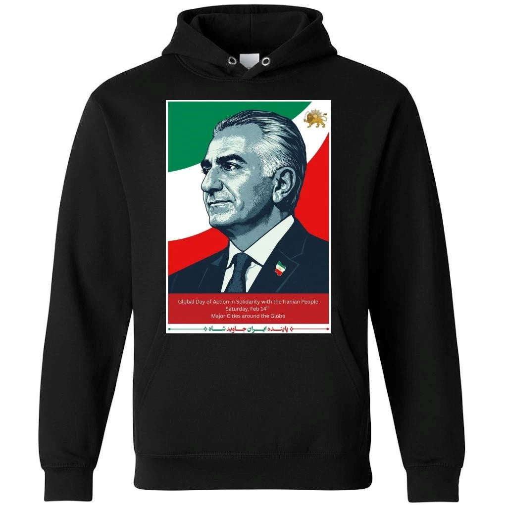 Little Heroic Magician King Reza Pahlavi President Make Iran Great Again Shirt