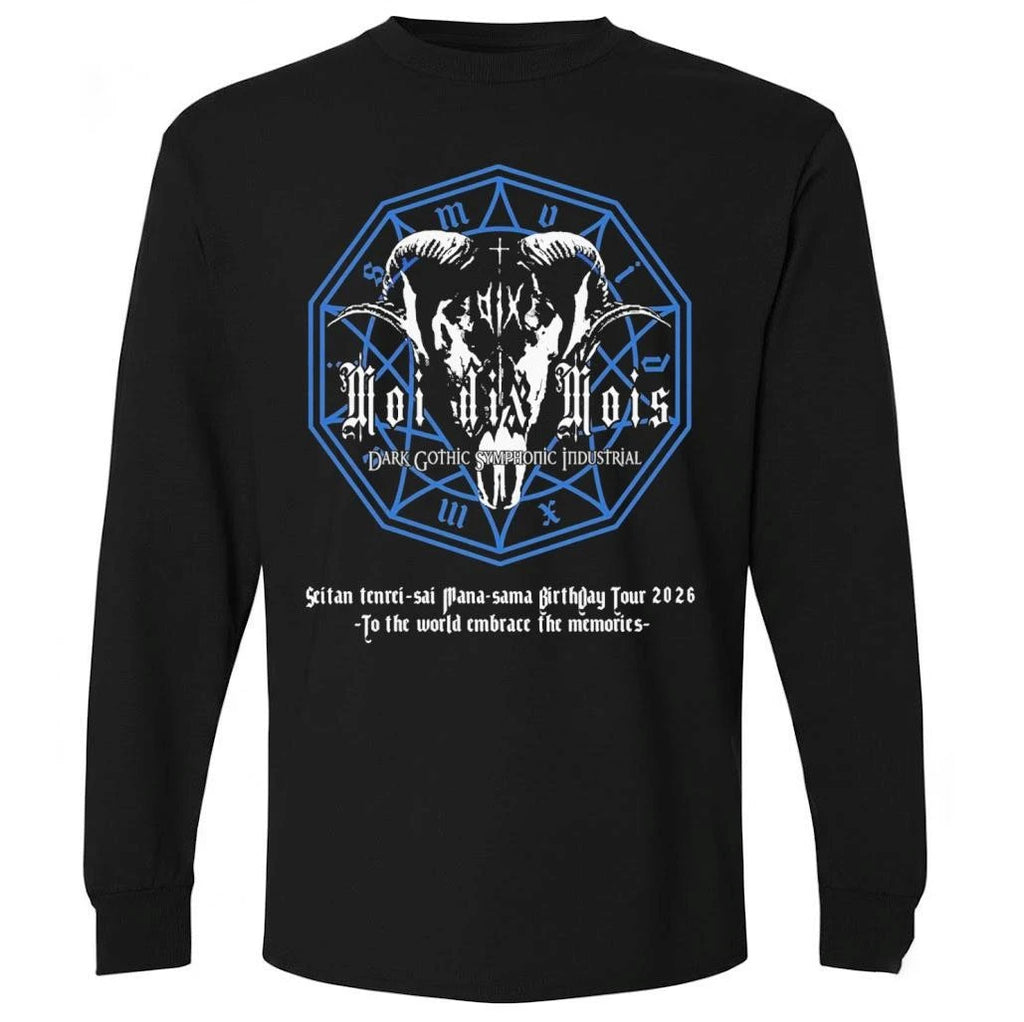 Mizerfan Moi dix Mois Tour 2026 Shirt