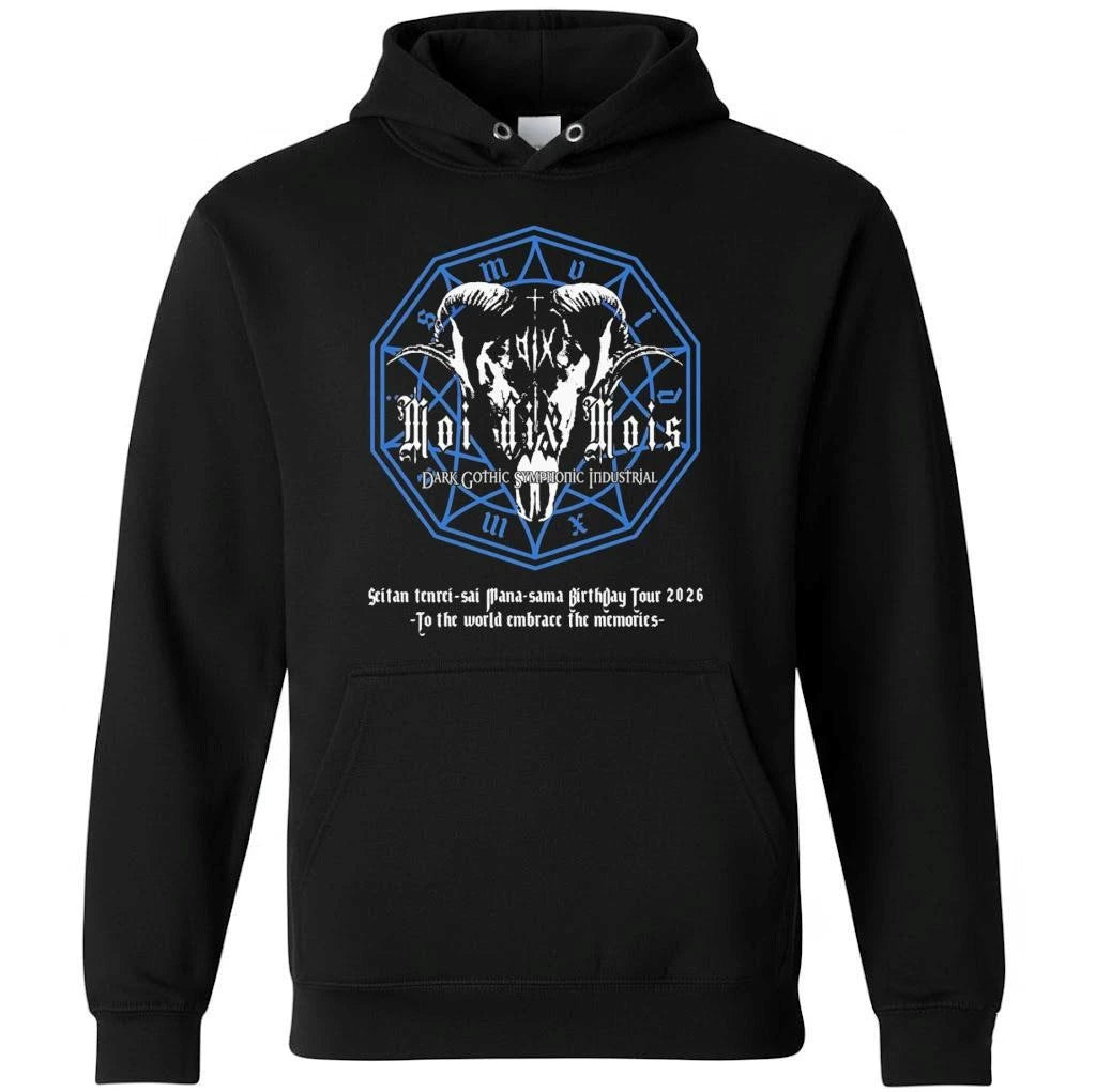 Mizerfan Moi dix Mois Tour 2026 Shirt