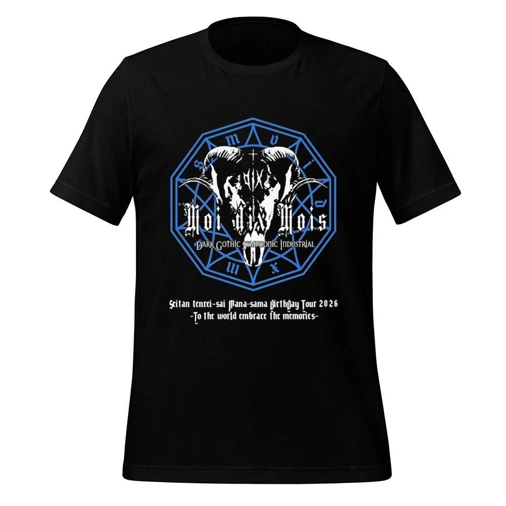 Mizerfan Moi dix Mois Tour 2026 Shirt