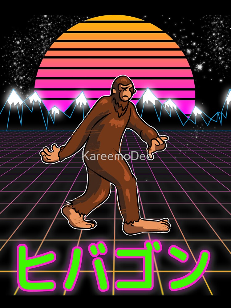 Japanese Big Foot Hibagon Synthwave Vaporwave by KareemoDee