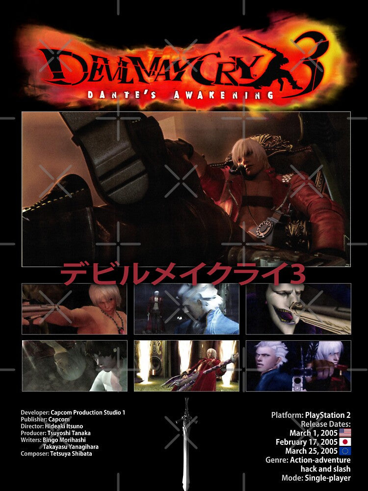 Devil May Cry 3 – Gaming Art by WHAT THE SHIRT