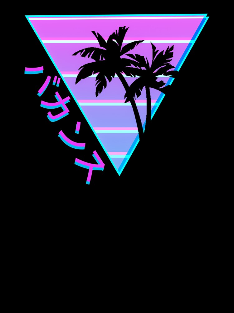 Vaporwave Art - 90's Retro Palm Tree Japanese Otaku Aesthetic by Hitagivapor