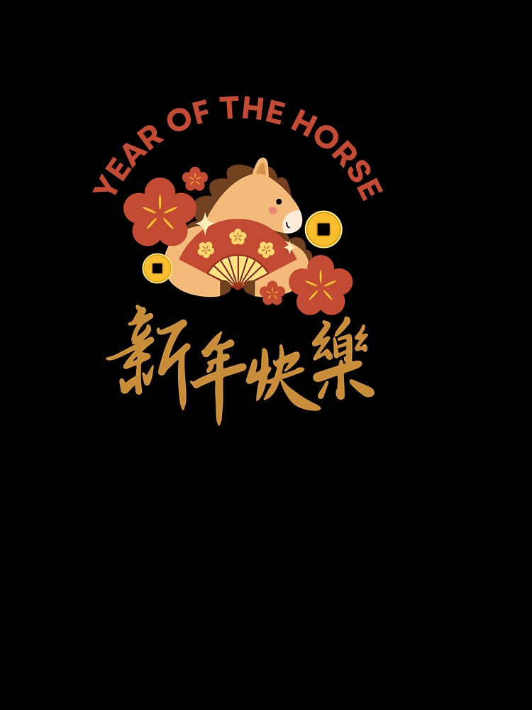 Chinese New Year 2026 | Year of the Horse Playful and Auspicious Design by JoyHausCreative