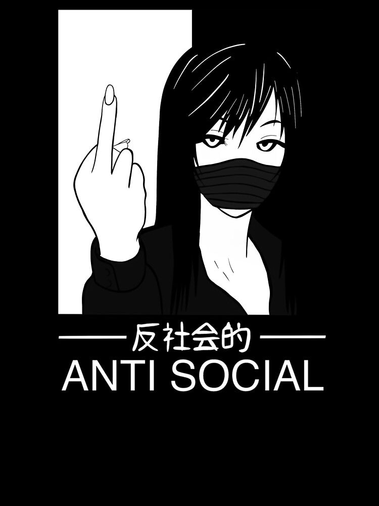 Vaporwave Aesthetic Art - Anti Social Japanese Text by Hitagivapor