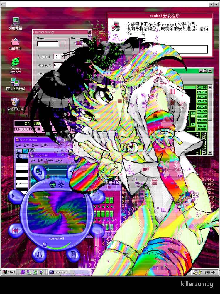 єηтιту&тяα¢кєя by z0mb0t