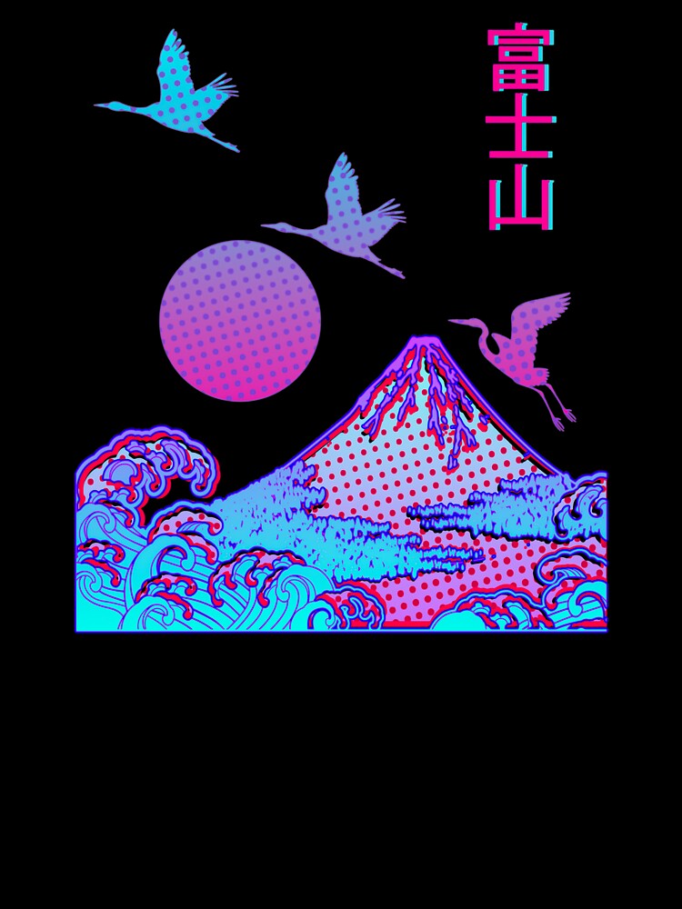 Vaporwave Art - Fuji Yama Japan Otaku Kanji Japanese Herons Rising Pink Sun by Hitagivapor