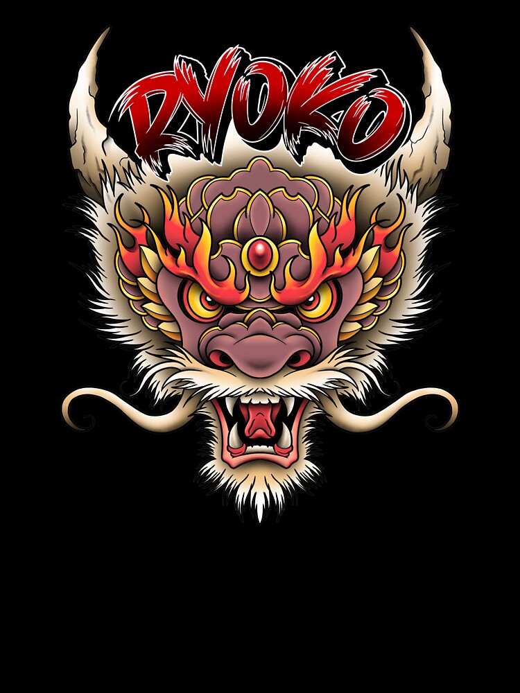 RYOKO Logo 2 by RyokoMedia