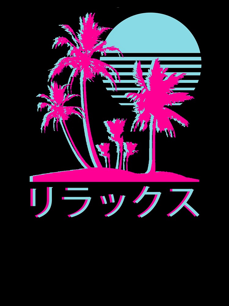 Vaporwave Art - Aesthetic Palm Tree Relax Retro 1980s Otaku by Hitagivapor
