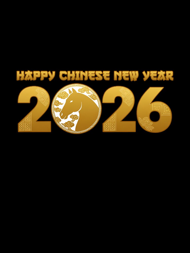 Chinese New Year 2026 – Year of the Horse Lunar New Year Celebration by Inkvado