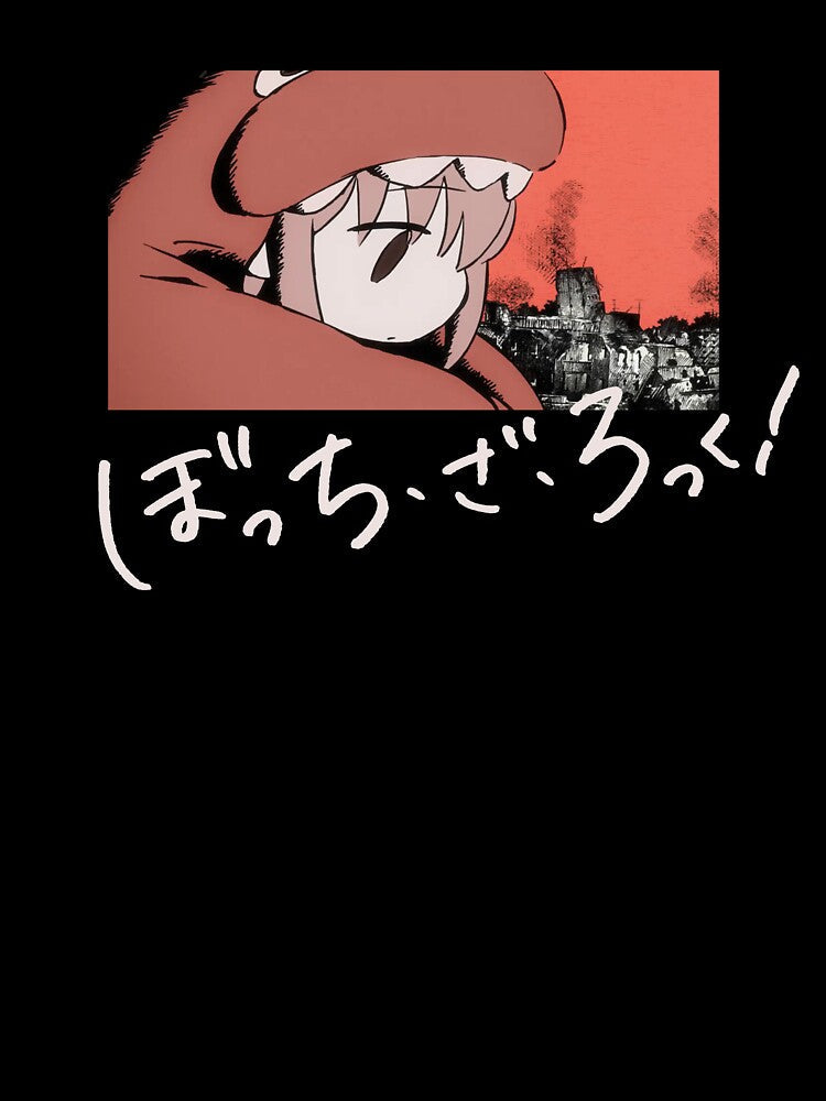 Bocchi the Rock! (JP Ver.) ぼっち・ざ・ろっく！Hitori Gotoh Dinosaur by weebonacci