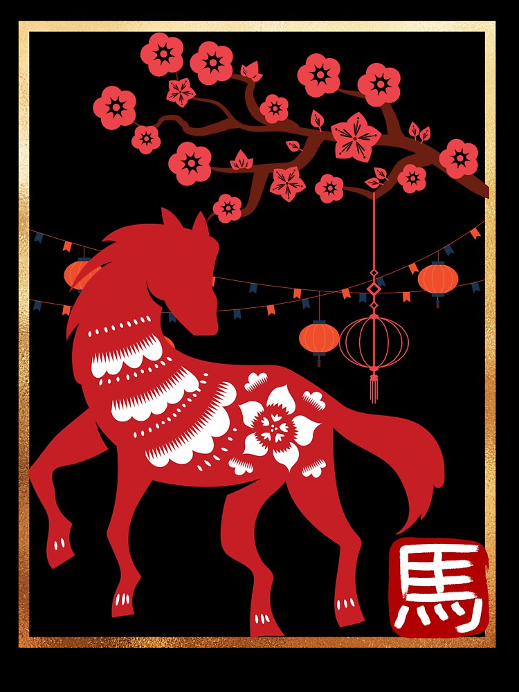 Happy Horse Chinese Horoscope Zodiac Sign by ArtOfStars