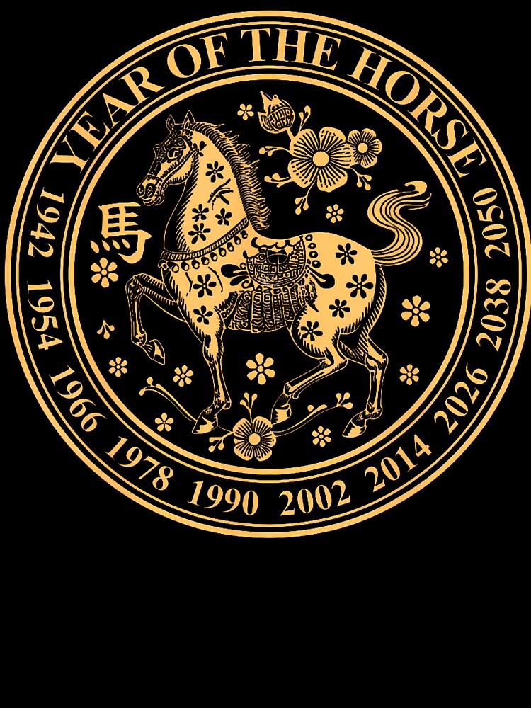 Chinese New Year Of The Horse 2026 Lunar Zodiac by BeverlyBrenda