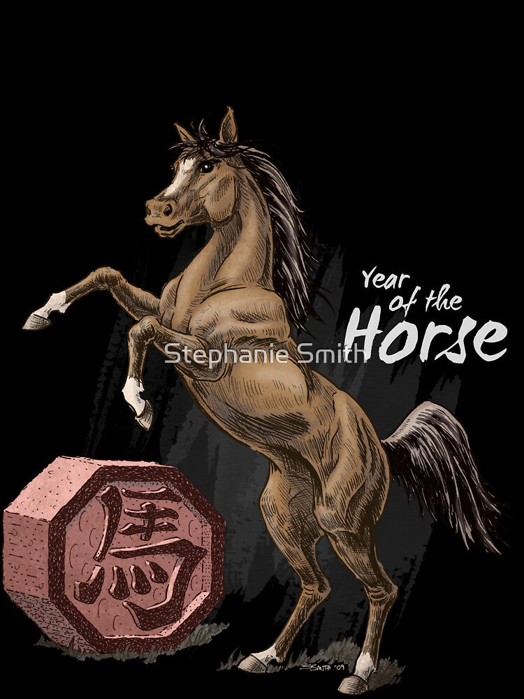Year of the Horse Card by stephsmith