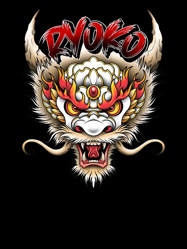 RYOKO Logo 3 by RyokoMedia