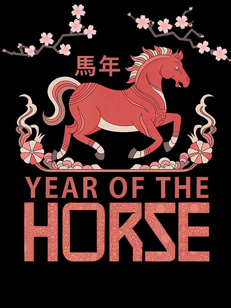 Year Of The Horse 2026 Lunar New Year Chinese New Year 2026 by KristyCharleen