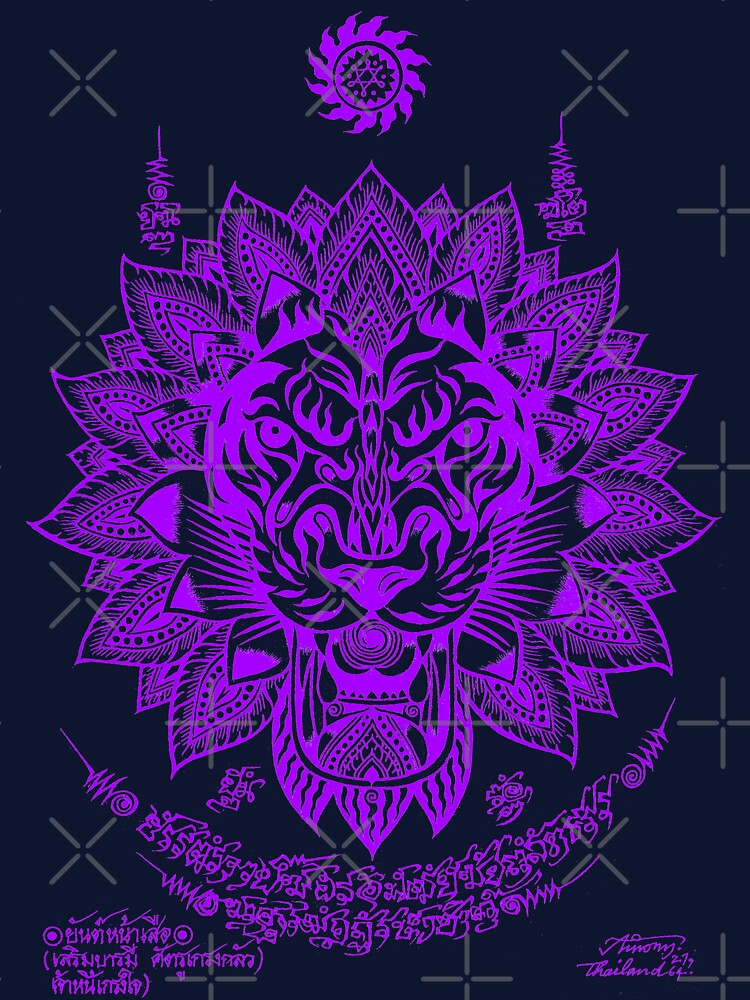 Thai traditional art of Talisman Tiger face Purple color. by AmornGallery