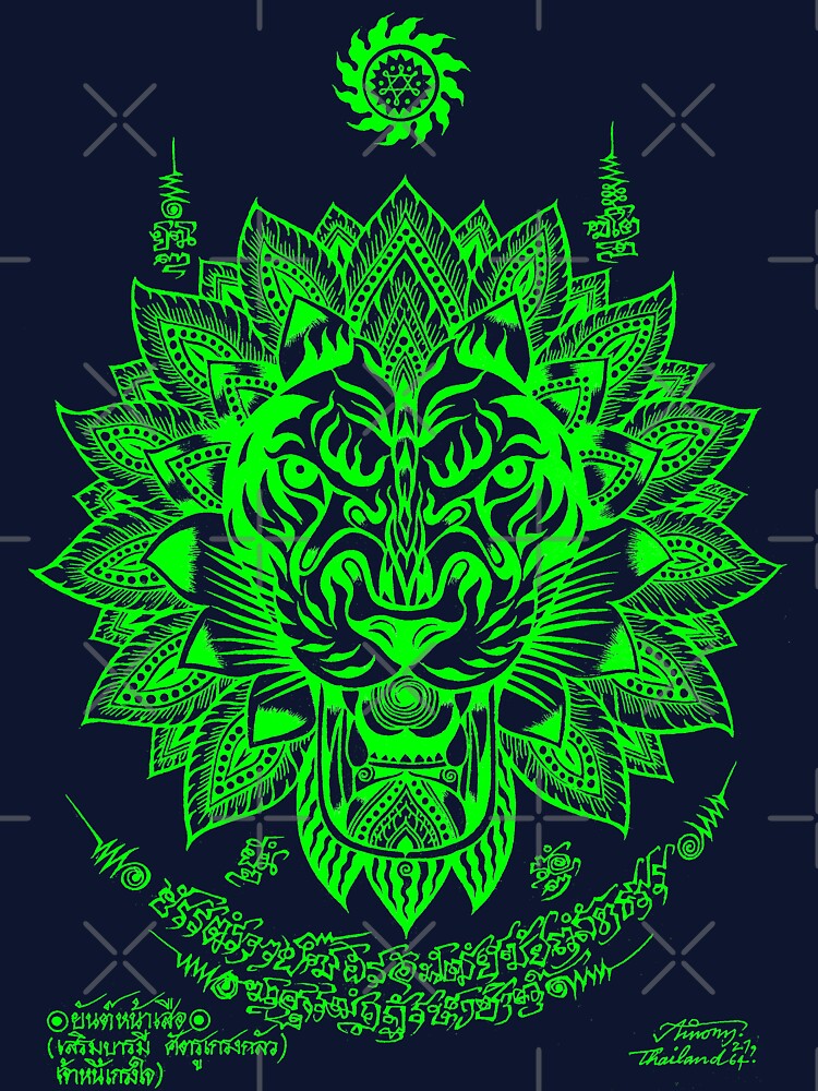 Thai traditional art of Talisman Tiger face Green color. by AmornGallery