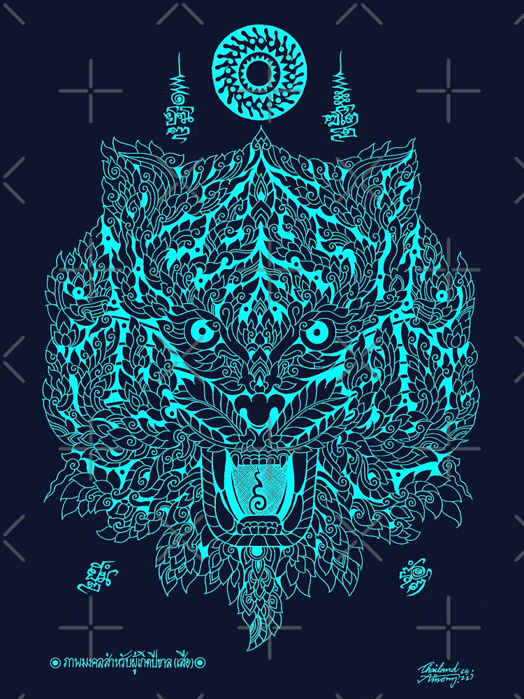 Thai traditional art of Talisman Tiger face Sky Blue color. by AmornGallery