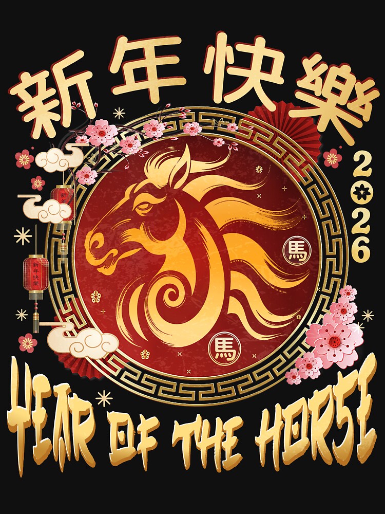 Chinese New Year 2026 - Year Of The Horse 2026 by MackenzieBin