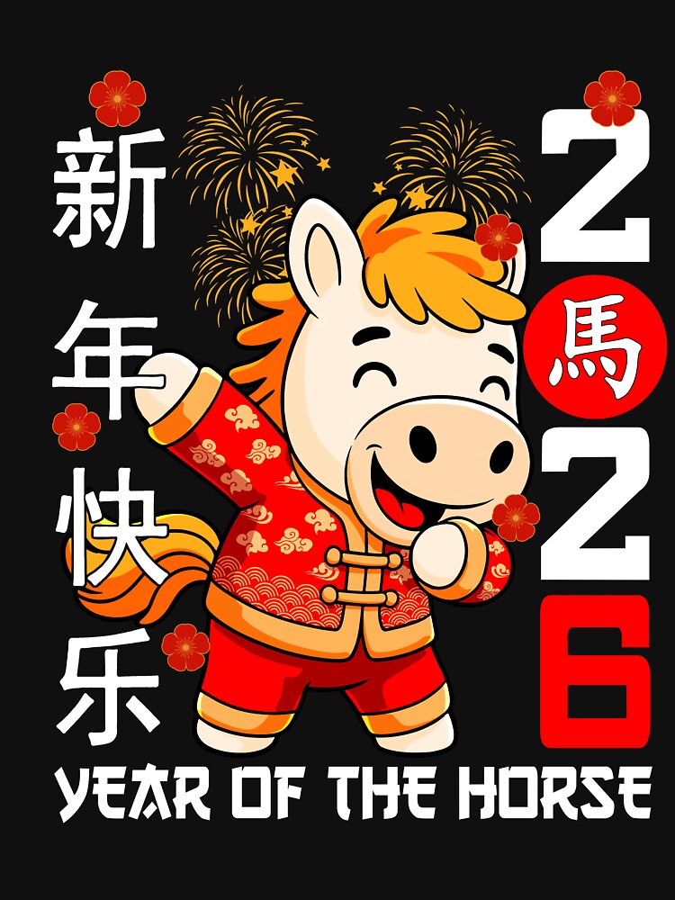 Dabbing Horse Chinese New Year Of The Horse2026 by AlexanderD14