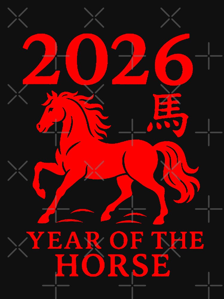 2026 Year Of The Horse. New Year Chinese New Year 2026 Zodiac Horse by ahmed2751989