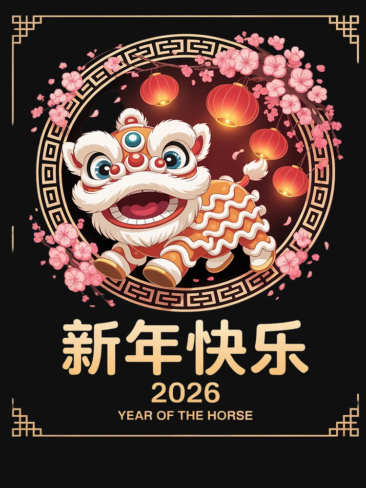 Year Of The Horse 2026 Cute Chinese Lunar New Year 2026 Kids by MyzoToyota