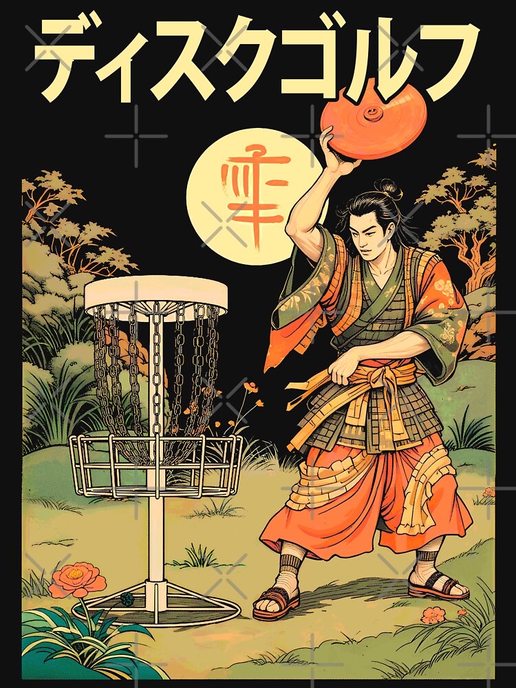Disc Golf Basket Samurai Vintage Japanese Golfer Kanji by GrandeDuc