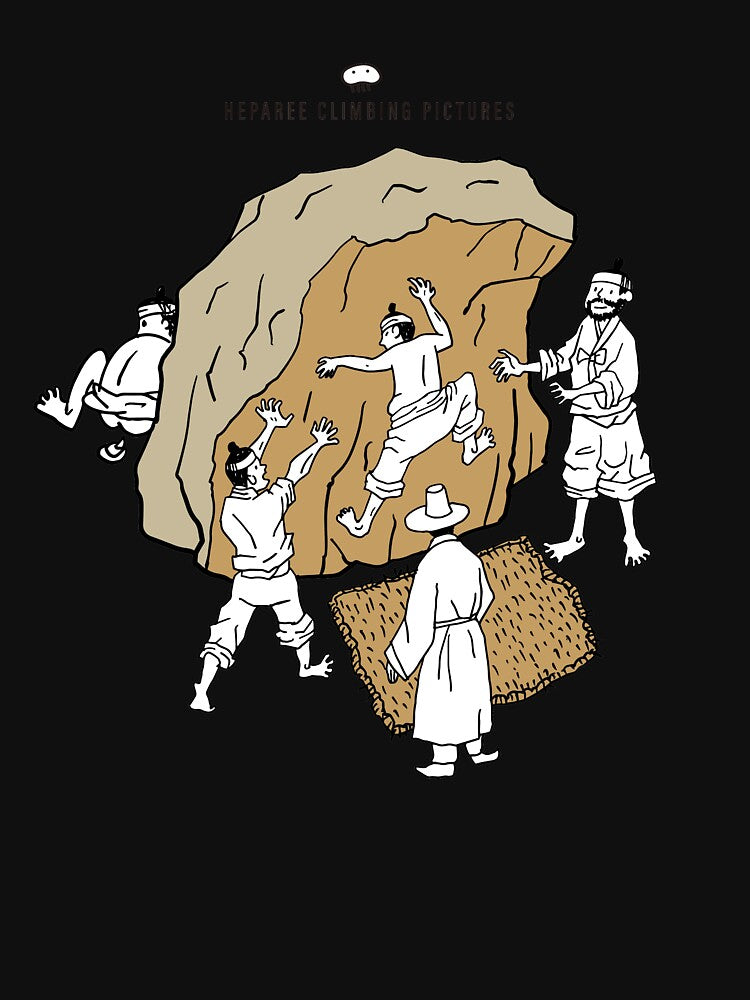 Bouldering rock climbing by heparee