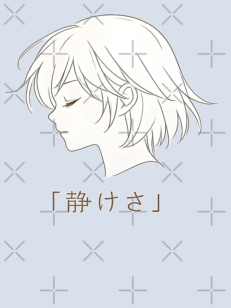 Silent Aura Minimal Anime Calm Design by Muhashii Mu