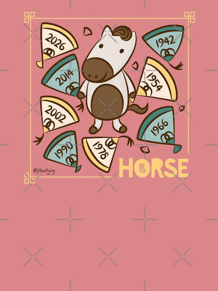 Year of the Horse Chinese New Year Zodiac Animal 2026 by flowtojoy