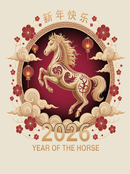 2026 Chinese New Year 2026 Year of The Horse by VladoZork