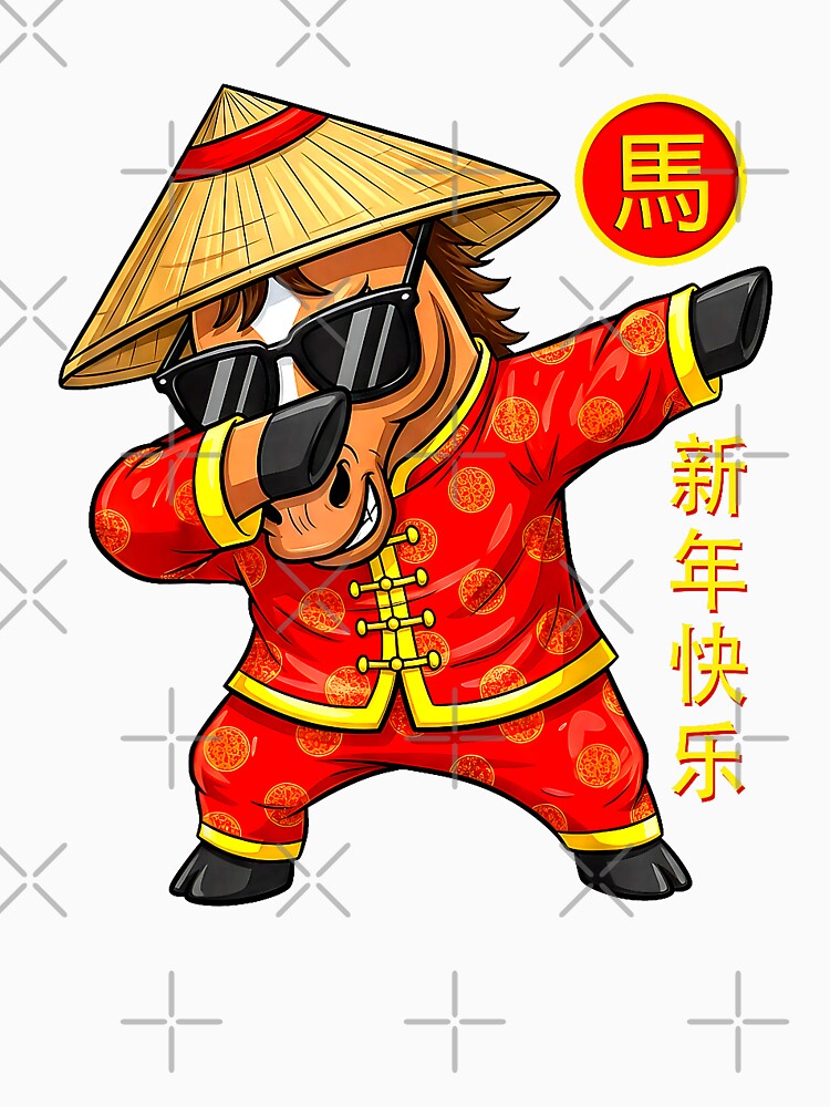 Happy Chinese New Year Dab Horse Funny Lunar Year by MerchDeviant