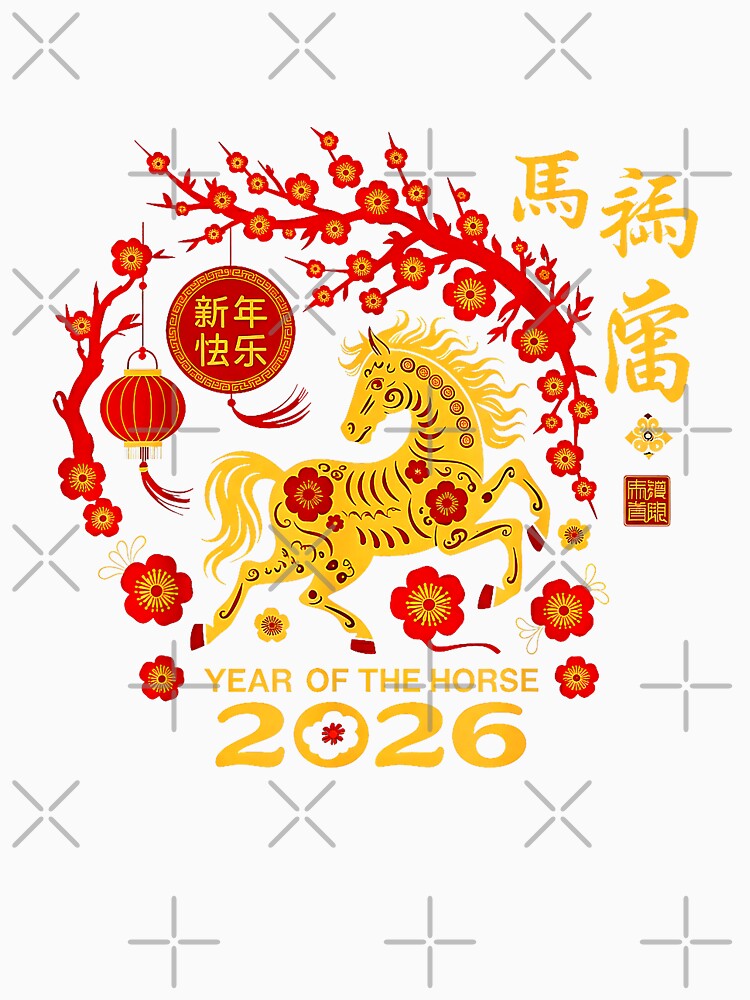 Year Of The Horse 2026 Chinese New Year Zodiac by MerchDeviant