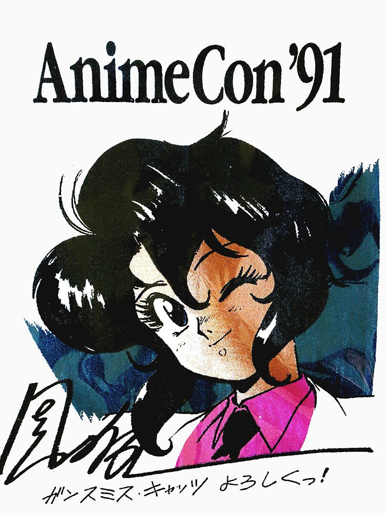 AnimeCon '91 by TobyWhatevers