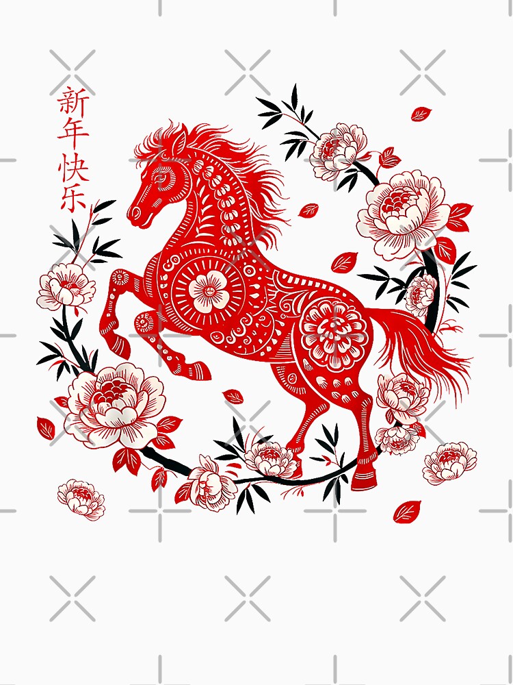 Happy New Year Horse Chinese New Year by MerchDeviant