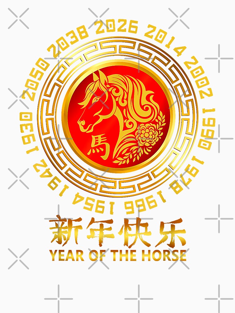 Year Of The Horse Chinese Zodiac New Year by MerchDeviant