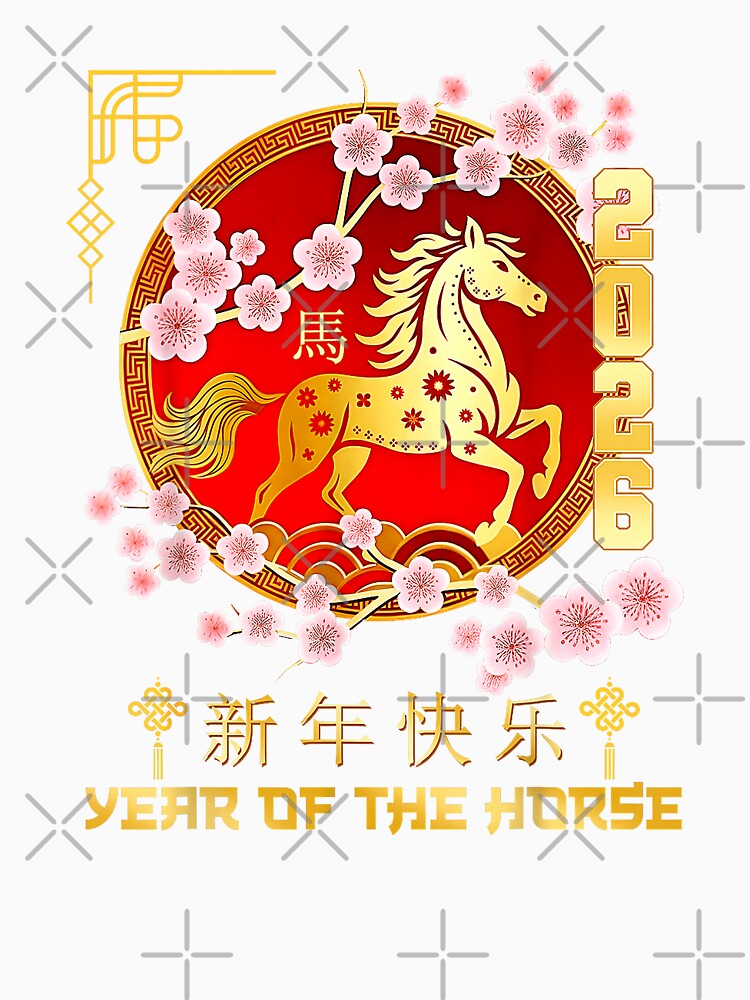 2026 Year Of The Horse Happy New Year Chinese New Year by MerchDeviant