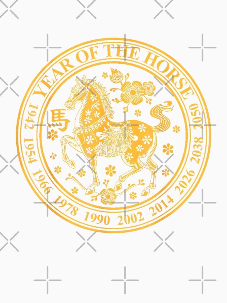 Year Of The Horse 2026 by MerchDeviant