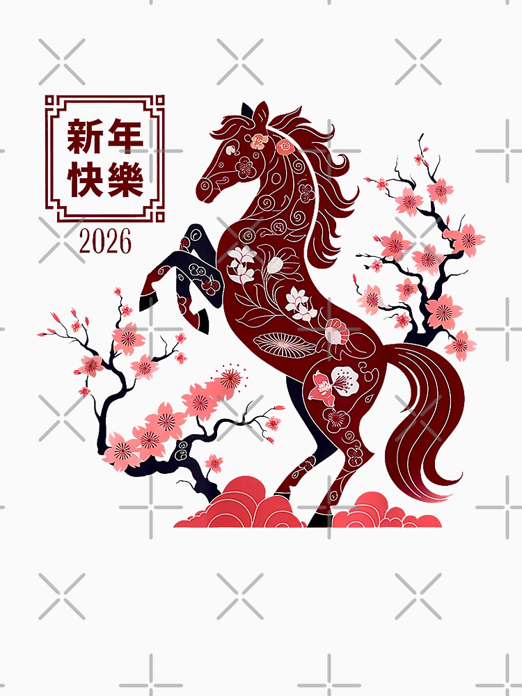 2026 Year Of The Horse Lunar New Year by MerchDeviant