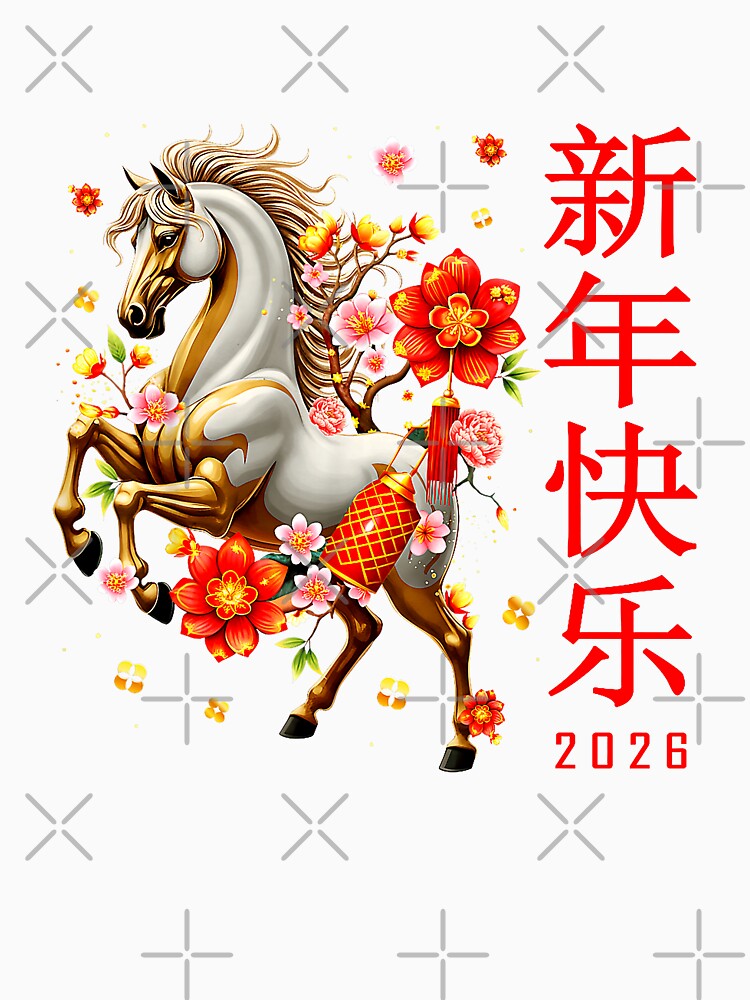 Happy New Year 2026 Chinese Horse Celebration by MerchDeviant